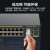 京懿烨25G/40G/100GQSFP+/QSFP28-DAC高速线缆堆叠级兼容 100G DAC高速线缆 2m