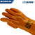 兰浪 U8728 PVC防护手套工业劳保手套 耐油防化耐酸碱防滑手套 兰浪 U8728 PVC防护手套（10付装） L