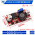 LM2596S DCDC直流可调降压稳压电源模块板24V转125V3V3.3大功率 LM2596 DCDC稳压电源模块 红色