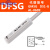 适配气动元件磁性气缸感应器DFSG SFSU DFSJ DFSM H E DFSM-020-S32