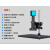 超清4K自动对焦视频测量工业相机 电子光学显微镜 线路板手机维修定制 套餐二(不含显示器)