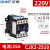 正泰（CHNT）CJX2-2510 220V 交流接触器 25A接触式继电器