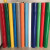 彩色U-PVC保温彩壳防护板 暖通机房外护板材 管道保温保护壳材料 02mm一卷50平米