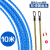 电工穿线神器拽线绳串线带暗线专用引线器穿管器管道穿线管穿线器 蓝色5mm双弹簧扁头10米