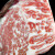 味巴哥（MOSTDELICIOUS）和情散养黄牛整块原切2斤雪花牛肉新鲜脖仁肥牛 鲜切潮汕火锅烤肉 整块 2斤