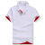 夏季工作服t恤夏装定制餐厅超市短袖工衣男T广告衫polo衫体恤订做 双下摆白色红边 S160