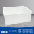 白色周转箱塑料箱长方形养龟养鱼缸带盖浅盘收纳储物箱 550-350箱外尺寸: 610*480*360 白色