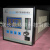 厂家批发IR-701红外一氧化碳分析仪 IR-700系列红外分析仪非成交价