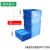 塑料折叠箱加厚胶箱可配盖子收纳箱物流箱长方形大号储物箱整理箱 3006号外尺寸540423303mm