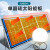 太阳能发电220v光伏板全套带空调5000W发电机电池一体机 2500w太阳能发电