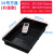 麦可辰加厚零件盒塑料胶周转箱电子元件盒黑色托盘方盘手机物料盒JYH 1#方盘(370*250*65mm)