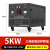 上海220v转380v电源转换器单相逆变升压变压器单相变三相电源 三相四线带零线5kw