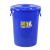 塑料加厚垃圾桶圆形水桶储水桶家用清洁桶带盖废物箱米桶储物桶 白色50L带盖OK圆桶送1卷垃圾袋