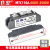 MTC110A1600V 晶闸管MTX160A 可控硅模块MFC200A1600V 300A MTC110A高品质 1200V-2500V 默