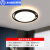 木林森照明木林森灯具组合全屋套餐现代简约大气led吸顶灯卧室 大号(3室2厅)套餐4