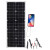 太阳能板30w18v柔性光伏板汽车游艇船双USB充电单晶太阳能电池板 OEM联系客服