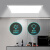 照明集成吊顶 led灯嵌入式厨房平板灯铝扣板卫生间面板厨卫灯 收藏加购 优先发货