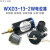 定制定制WXD3-13-2W精密多圈电位器 1K 2.2K 3.3K 4.7K 10K 2适配 定制带刻度旋钮适配 定制阻值100R适配