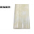 哩嗹啰嗹通体瓷砖线条石材2.7米长阳角线透光玉石背景墙边框门套窗套线 龙袍玉2.7米/条 150mm