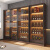 欧派（OPPEIN）全实木轻奢北欧酒柜现代简约推拉滑移门客厅展示储物柜家用新中式 2米高1米推拉门