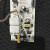 万蜂展原厂格兰仕电烤箱电路板配件IK2R(TM)线路主控制板电源板电脑板 IK2R(TM)线路主控制板电源板