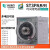 天正电气天正JSZ3A/ST3PAB/A/C/D/E/F通电延时定时时间继电器24V220v380v 继电器+底座+AA AC24V