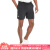 阿迪达斯 （adidas） 【618狂欢购】男士 运动裤 CLUB 7 网球短裤 Black LG