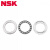 原装进口恩斯克平面单向推力球轴承 NSK 51200系列 51203