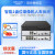 海康威视智能1盘位48路POE高清硬盘录像机DS-7804N-Z14PX(C) DS-7800N-Z1/xP/X(C)系列 8TB4