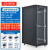 玖跃天昊 TD6032网络机柜UPS弱电监控机柜监控服务器机柜标准19英寸机柜高1600宽600深1000加厚32U