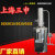 上海 DZ10不锈钢电热蒸馏水器/蒸馏水机/普通型5L/10L/20L DZ5(普通型)