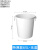 中吉万兴 塑料桶大号圆形带盖桶蓝色户外工业塑料白色圆桶 65升桶无盖（白色)