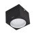 NVC 雷士照明 04方形明装筒灯 NLED9185MR-15W-4000K