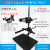 焦距微调 机器视觉实验支架 CCD工业相机固定支架 万向光源打光架 轻量款高900mm大底板 RH-MVT3L-900