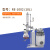 上海析牛旋转蒸发仪实验室自动升降提纯蒸馏器旋转蒸发器蒸发仪 RE-1002(10L)