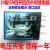 14脚IEC255 5A 250VAC中间继电器MY4N-J 220VDC241101236 AC36V交流电压 带插座整套