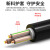 安润达 电线电缆 国标YJV5*4平方户外硬线四芯铜芯电缆线	