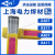 上海电力R30 R31 R40 J50 J507焊丝R307 R317 R407耐热钢焊条焊丝 PP-J50焊丝2.0mm