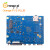 Orange Pi5 Plus RK3588芯片八核64位支持8K视频解码各内存可选 Orang OrangePi5Plus(16G)主板+32