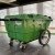 400L四轮保洁清运车市政物业环卫手推车环卫垃圾车大号户外垃圾桶 桶体