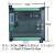 plc工控板国产控制器fx2n1014202432mrmt串口可编程简易型 带壳FX2N20MR 无