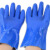 蓝色防护耐油浸胶浸塑手套