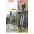 镁多力midoli 铝合金加厚伸缩人折叠梯子MDL-350WZ德国安全梯外支撑加强款人字梯3.9+3.9米