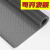 定制适用防滑垫pvc加厚防水塑胶塑料地毯橡胶走廊楼梯满铺地胶地板垫地垫 灰色双层加厚人字纹 2.5mm厚 400mm600mm