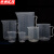 京洲实邦 实验室刻度量杯大容量塑料烧杯【5000ml带柄/5个】ZJ-2836