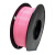 Tinmorry天瑞PETG-ECO材料接触级PETG3D打印耗材1KG装 粉色