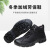 筑采（ZHUCAI）冬季加绒保暖户外防滑工作鞋 黑色 40 