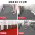 防滑垫地垫塑料pvc镂空脚垫地毯浴室卫生间厕所厨房防水防滑地垫 经济型中厚4.5毫米 红色 200公分宽度每一米长度单价