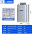上海威斯康补偿并联电力电容器BSMJ0.45-20-3 0.4-30-3 40 15Kvar BSMJ0.48-20-3
