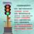 广东红绿灯太阳能可移动式道路三色升降指示灯交通施工临时信号灯 30012型圆灯90瓦可升降